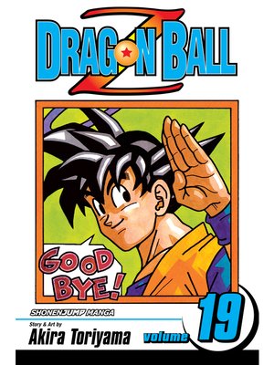 cover image of Dragon Ball Z, Volume 19